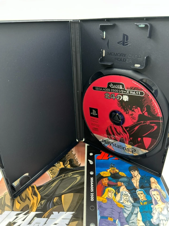 Hokuto no Ken Sega Ages 2500 Playstation ps2 ntsc-j - Immagine 4 di 4