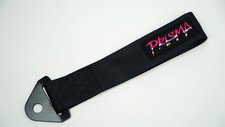 Nrg Innovations For Universal Prisma Tow Strap- Black
