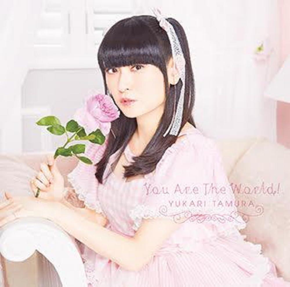 CD You Are The World! Japan Yukari Tamura Music (1 CD) TECC
