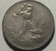 s-l225.jpg