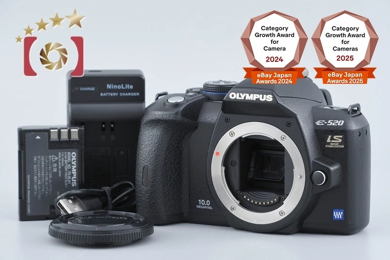 Olympus E-520 Digital Cameras for Sale | Shop New & Used Digital