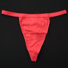 1 NEW Victoria's Secret VTG 100 Cotton Signature V-String Thong Panty MEDIUM