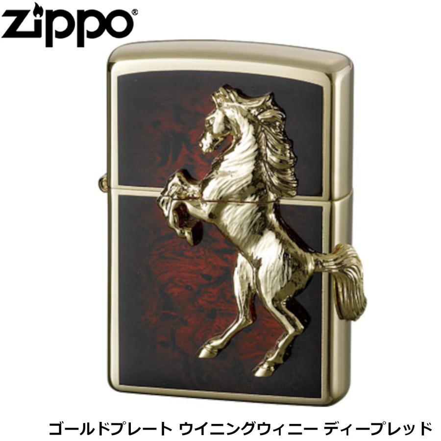 DeAGOSTINIジッポー NEW DEAGOSTINI ZIPPO WINDPROOF LIGHTER COLLECTION ISSUE 45