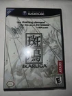 Ikaruga (Nintendo Gamecube) NEW SEALED Y-FOLD NEAR-MINT, RARE SHOOTER!