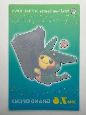 Poncho Pikachu Rayquaza Pokemon Center Plastic Card Clear
