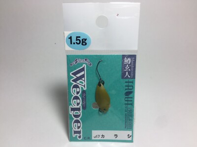 33817) NORIES TROUT PROGRAM 鱒玄人 Masukurouto Weeper 1.5g #017 Karashi
