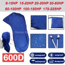 600D Full Outboard Engine Motor Cover Protection 6-225HP Dust-proof Waterproof