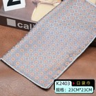 第 30/35 張圖片
