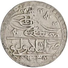 Ottoman: Selim III (1789-1807), silver yuzluk / 100 para (31.30g), Islambul (Ist