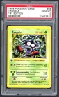 Pokemon Cards - PSA 10 1st Edition Tangela 66/102 - Base Set Shadowless - GEM MT