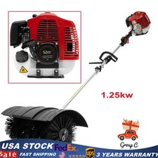 Gas Power Nylon Brush Broom Sweeper Artificial Grass Driveway Turf Snow Clean US