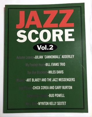 JAZZ BAND JAPAN SCORE Vol.2 Julian Adderley Bill Evans Miles Davis (no tabs)
