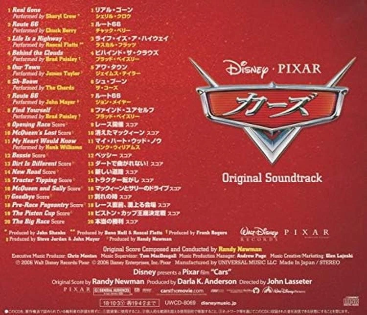 CD Cars (Original Soundtrack) Japan Chuck Berry w/Lyrics translation 1 UWCD-8069 - Image 2 of 2