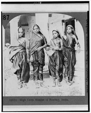 Photo:High Caste Hindus of Bombay,India,Social Classes,Wearing Traditional