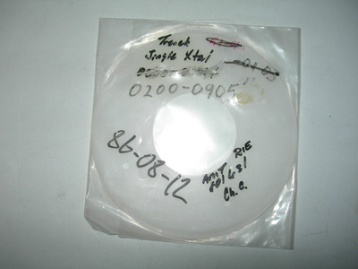 Clamp ring cover,  Applied Materials, AMAT-P5000,  P/N 0200-0905?