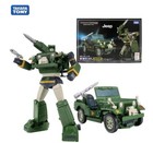 Master Piece KO MP-47 MP47 Hound G1 Series Version Transformation Action Figure