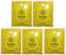 VISET NIYOM 5x40g Toothpaste Traditional Tooth Powder Thai Herbal reduces