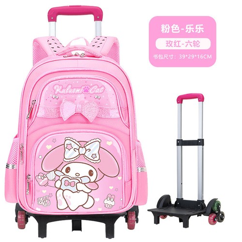Bolso Trolley Niños Mochila Niña Reductor de Carga Ultra Ligero y Gran Capacidad - Imagen 37 de 44