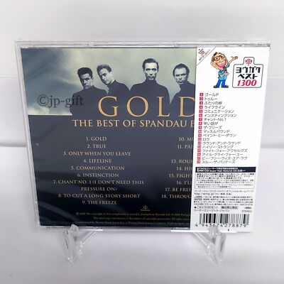 Spandau Ballet Gold The Best of Spandau Ballet SHM-CD Japan Music