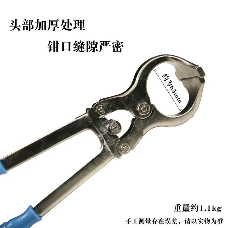 Pinzas castradas de acero inoxidable para cerdos, bovinos, ovinos, Foto 4 de 4