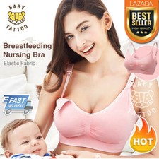 2PACK Women Nursing Maternity bra Breastfeeding Removable Pads M-2XL 