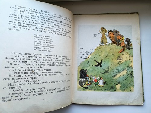 Буратино 1969 Gold Key or The Adventures of Buratino Tolstoy Art by Kanevsky - Picture 12 of 18
