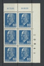 DDR ULBRICHT 1331 a x II OR3 ER-6er-BLOCK o.r. BOGENNUMMER postfrisch ** m5117