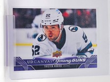 TRISTEN ROBINS 2023-24 UD CANVAS YOUNG GUNS ROOKIE #C223 SHARKS Q5111