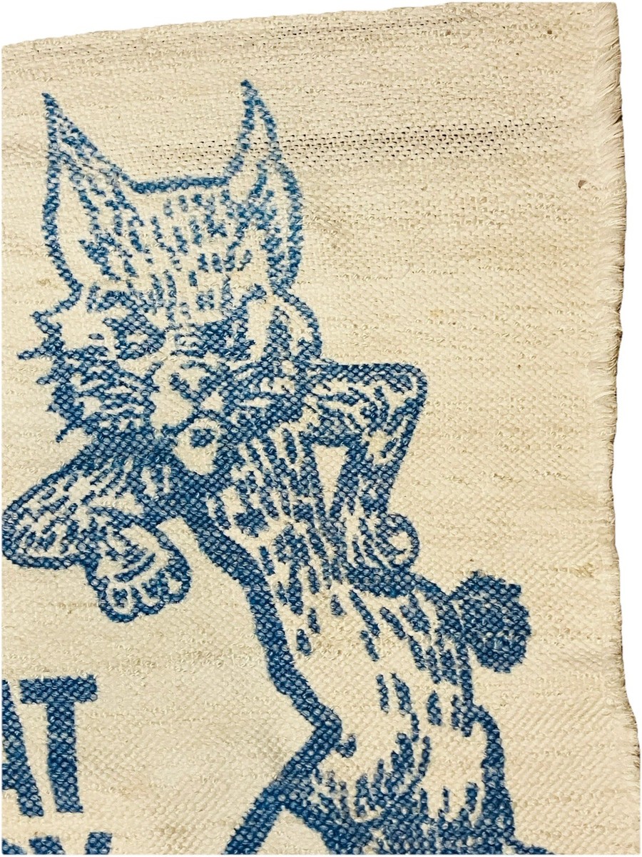 VINTAGE - vintageラグ カーペット ケンタッキー大学 ワイルドキャッツ 1216 Vtg 70's UK Kentucky Wildcats Country Woven Throw Rug 37x23