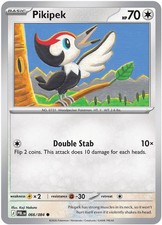 Pokémon Pitch Black: Pick Your Card – Reverse Holo/Holo/ex - NM TCG