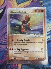 Hitmonchan W/ SWIRL 🌀💫 - EX Ruby & Sapphire Holo - 98/109 - NM- Condition on eBay