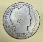 1912-S Barber Half Dollar • San Francisco Mint - Nicer Date
