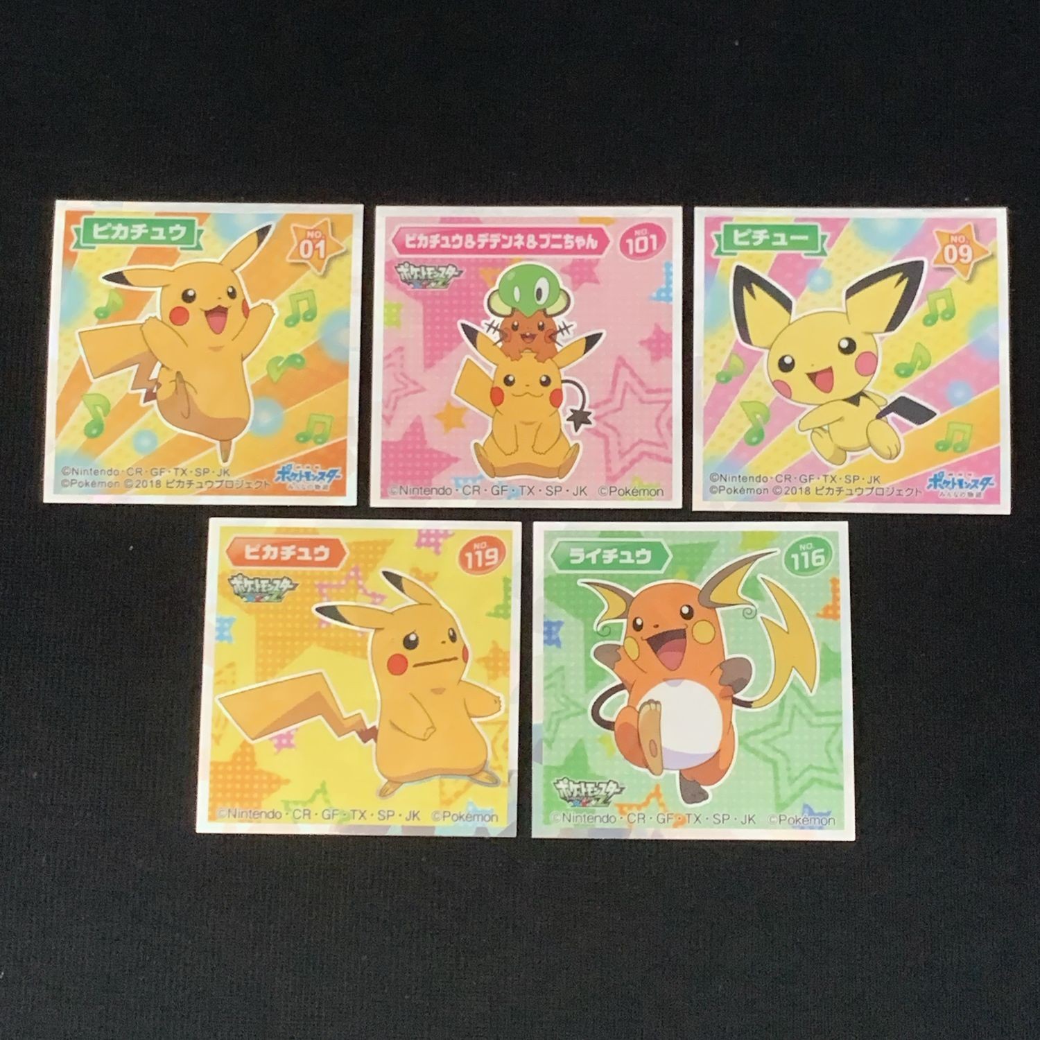 PICHU PIKACHU RAICHU Pokemon Foil Sticker Seal Anime Lotte P87