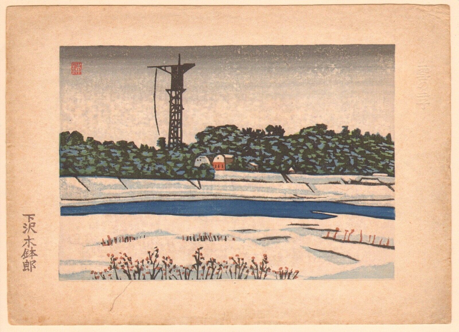 SHIMOZAWA KIHACHIRO - Original Japanese Woodblock Print