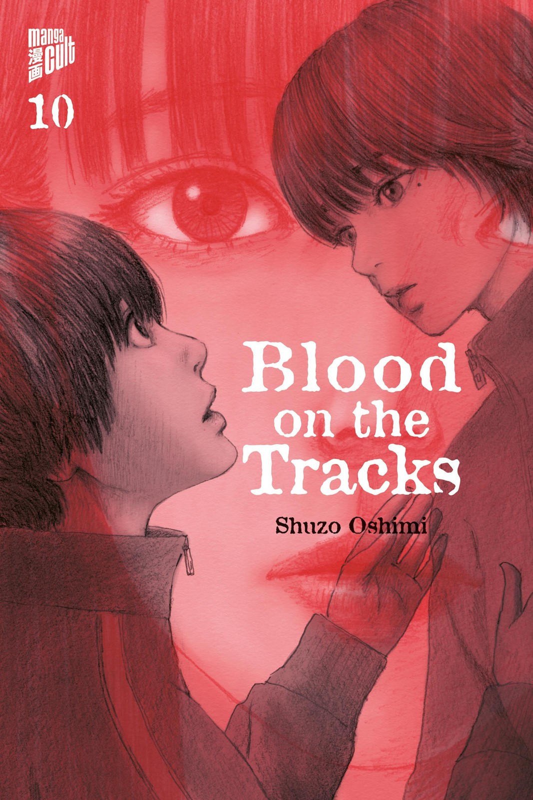 Shuzo Oshimi ~ Blood on the Tracks 10
