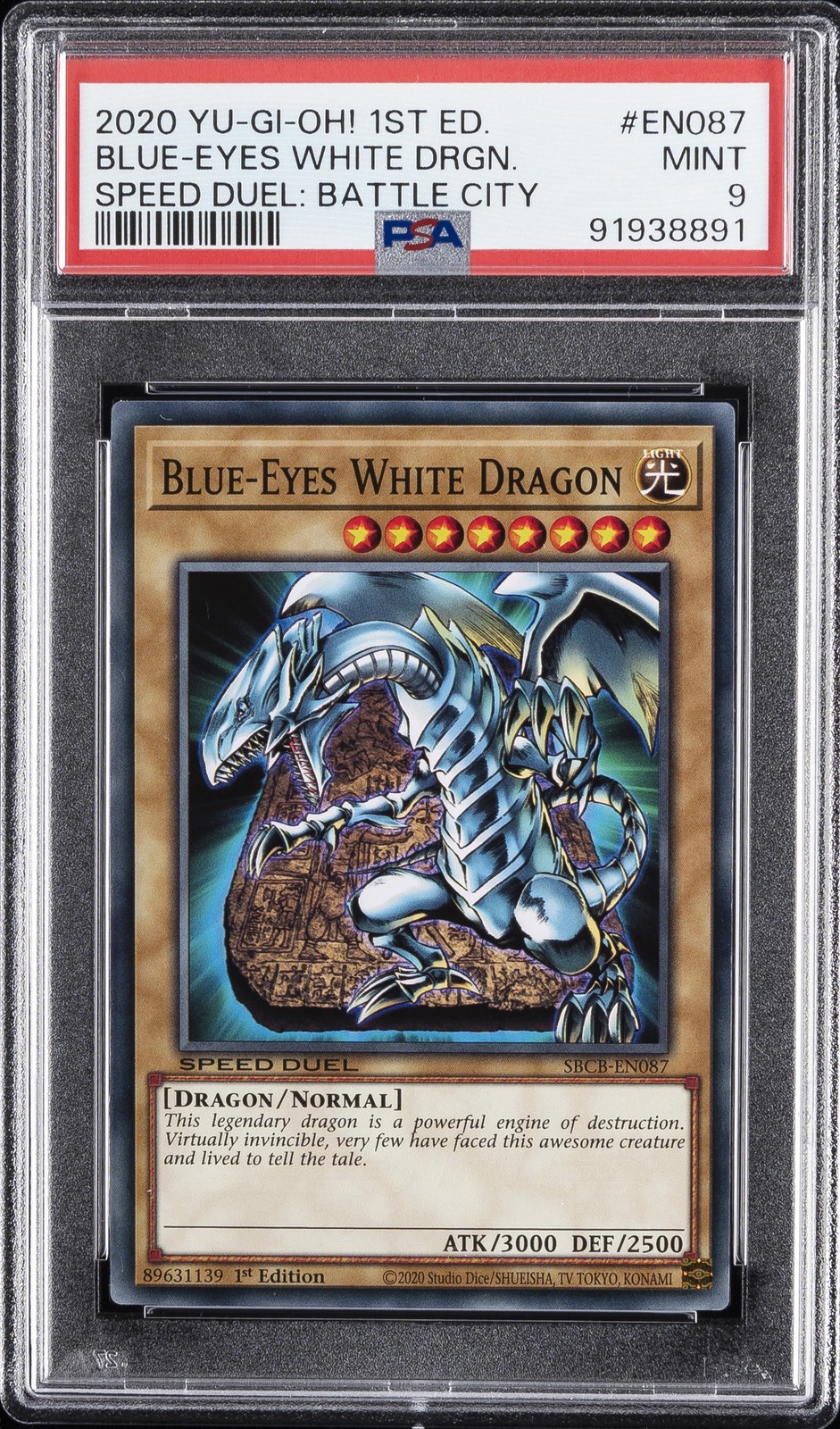 Ebay Item For Sale