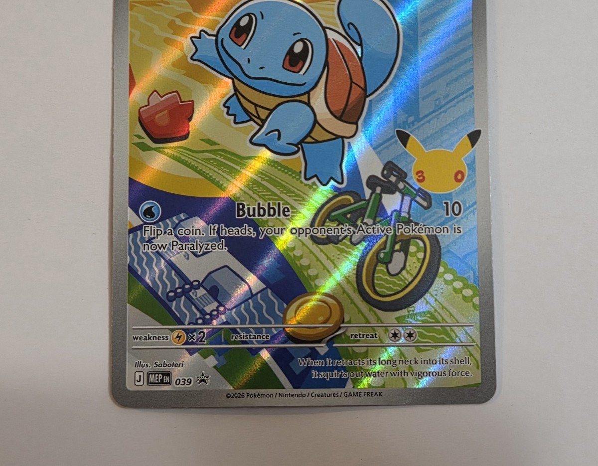 2026 POKEMON Squirtle Illustration MEP EN #039 PROMO Card. | eBay