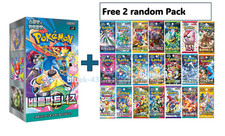 Pokemon Card Scarlet Violet Battle Partne sv9 Booster Box NEW Korean ver.