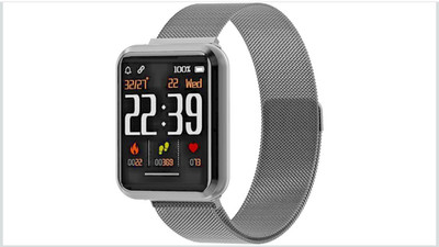 BEANTECH Emerge S3 Smart Watch FREE SHIPPING!