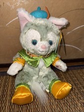Hong Kong Disney 2016 Halloween Series Gelatoni Plush