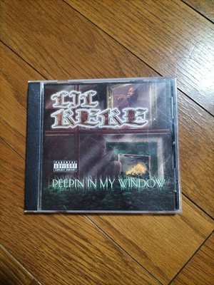 #ad Lil Keke Peepin In My Window $27.89
