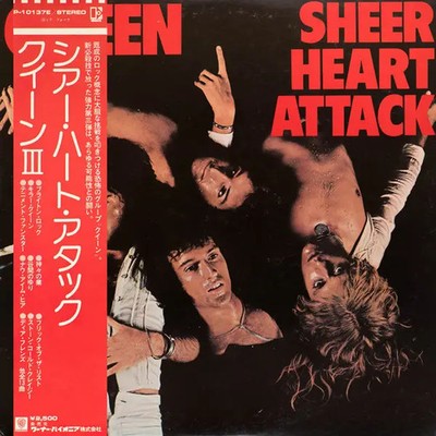 Queen Sheer Heart Attack + OBI, INSERTS JAPAN Elektra Vinyl LP