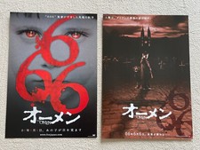 The Omen John Moore Liev Schreiber Julia Stiles '06 Movie Flyer Japan 2set