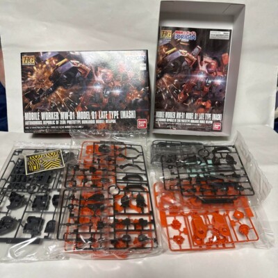 HG 1/144 Mobile Worker MW 01 01 Late model Mash machine Gundam THE