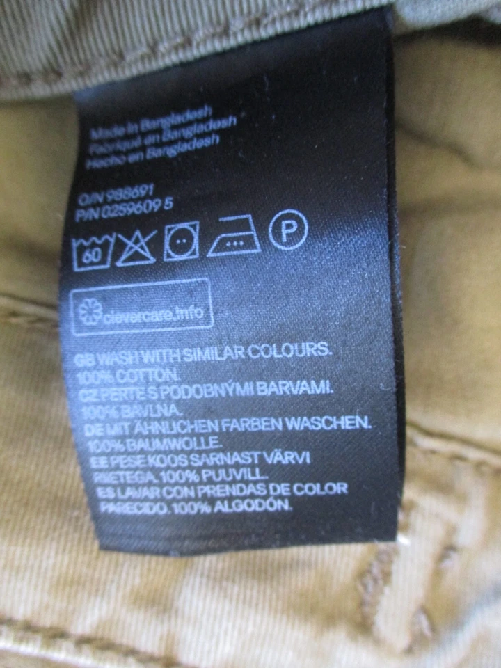 HM 洗棕褐色军用翻盖口袋休闲工装短裤 32 — 第 3/4 张图片