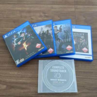 Playstation4 PS4 Resident Evil Biohazard Value Pack JP Edit Very