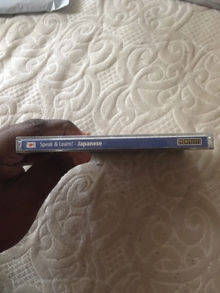 Speak & Learn! Japanese - PC/MAC - Image 3 of 4