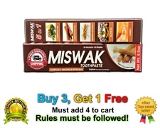Miswak Essential Toothpaste (New 5 in 1) FREE SHIPPING Oral Care 1 Tube