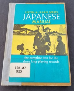 Details About Listen Learn Japanese 1959 Manual Book Only Miwa Kai Language Self Study - 
