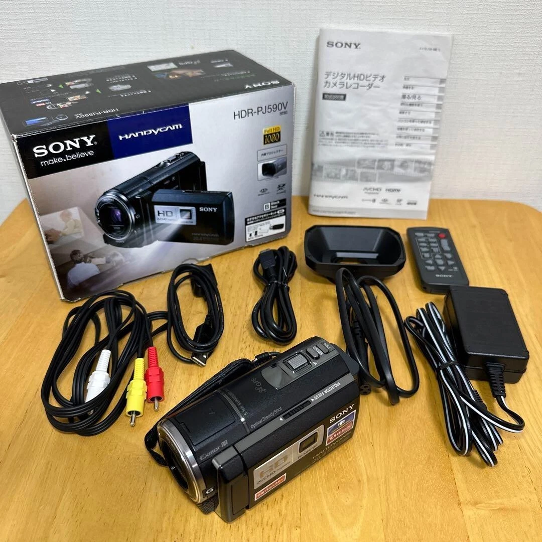 Sony Video Camera Handycam HDR PJ590V Internal Memory 64GB AVCHD